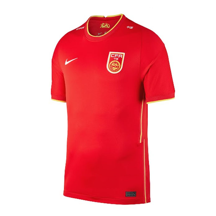 Camiseta China 1ª Kit 2020